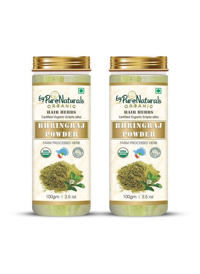 byPurenaturals - 100% Natural Herbal Organic Bhringraj (Eclipta Alba) Powder For Hair And Skin Care 100Gm (Pack Of 2) - Image 1