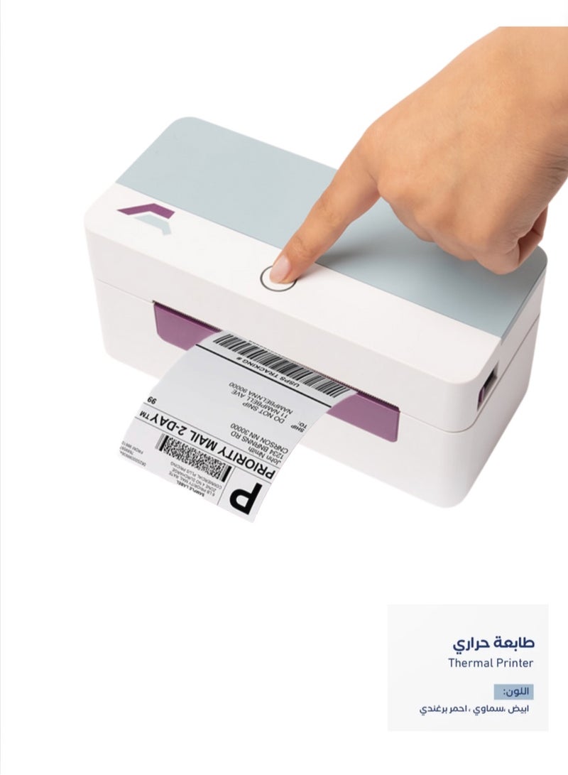 طابعة حرارية - Image 1