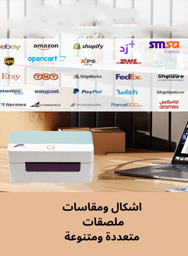 طابعة حرارية - Image 5