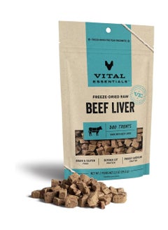 VITAL Vital Essentials Freeze Dried Raw Single Ingredient Dog Treats, Beef Liver, 2.1 oz  - Image 1