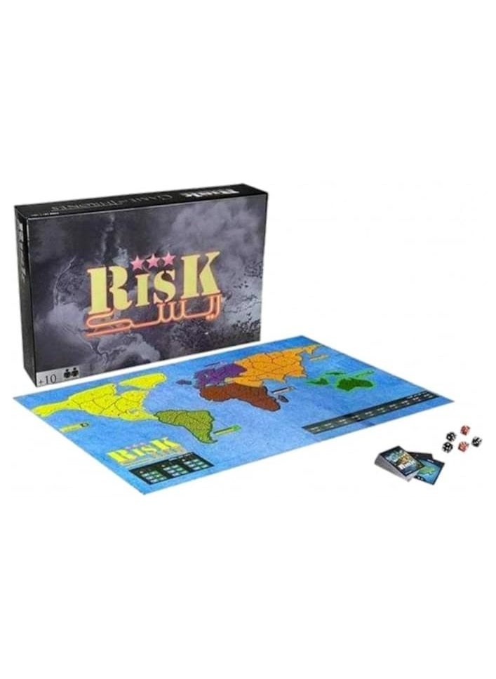 4KIDS Risk board game for two to six players 
