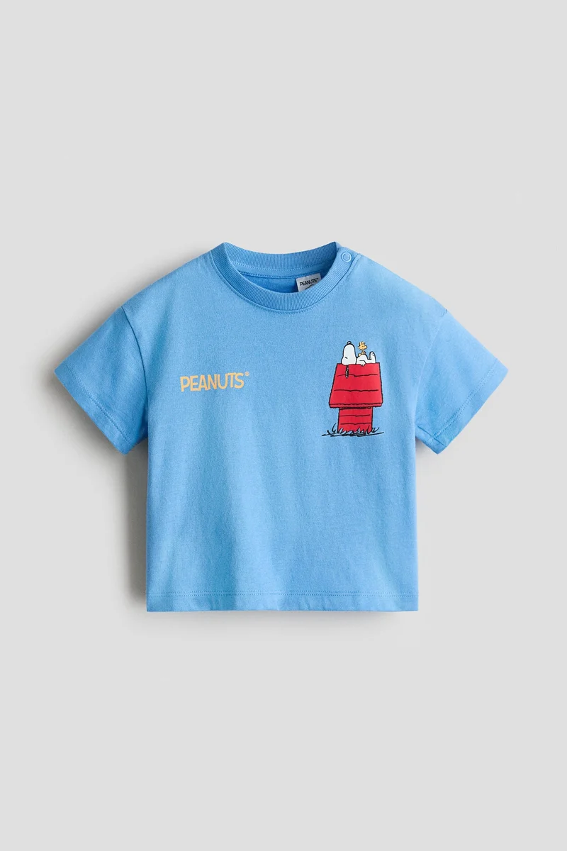 اتش اند ام تي-شيرت قطني مزين بطبعات