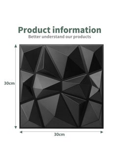 Hihonor Decorative 3D Wall Panels in Diamond Design, Interior Wall Decor, PVC Textured Wall Panels, wall paper peel and stick modern for Living Room Lobby Bedroom Hotel Office, 12 Pack (Black,30*30 cm)  - Image 3