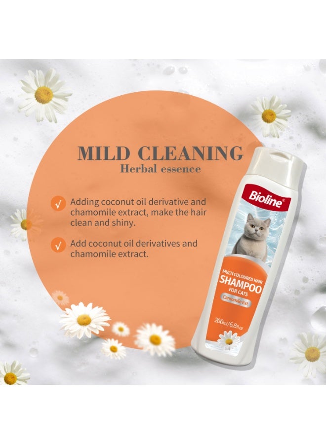 Bioline Cat Shampoo Multi-Coloured Coat Care with Coconut Oil & Chamomile 200ml From Varmacy - Image 2