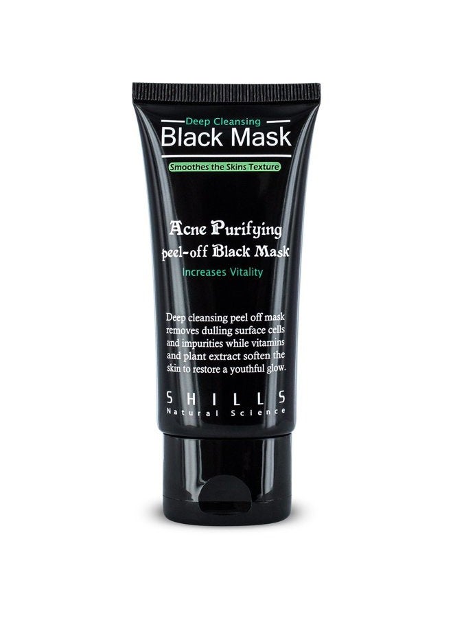 Shills Blackhead, Removes Blemishes, Purifyies, Cleanses Skin. Activated Charcoal (50 ml) - Image 1