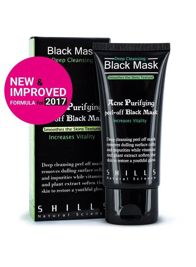 Shills Blackhead, Removes Blemishes, Purifyies, Cleanses Skin. Activated Charcoal (50 ml) - Image 2