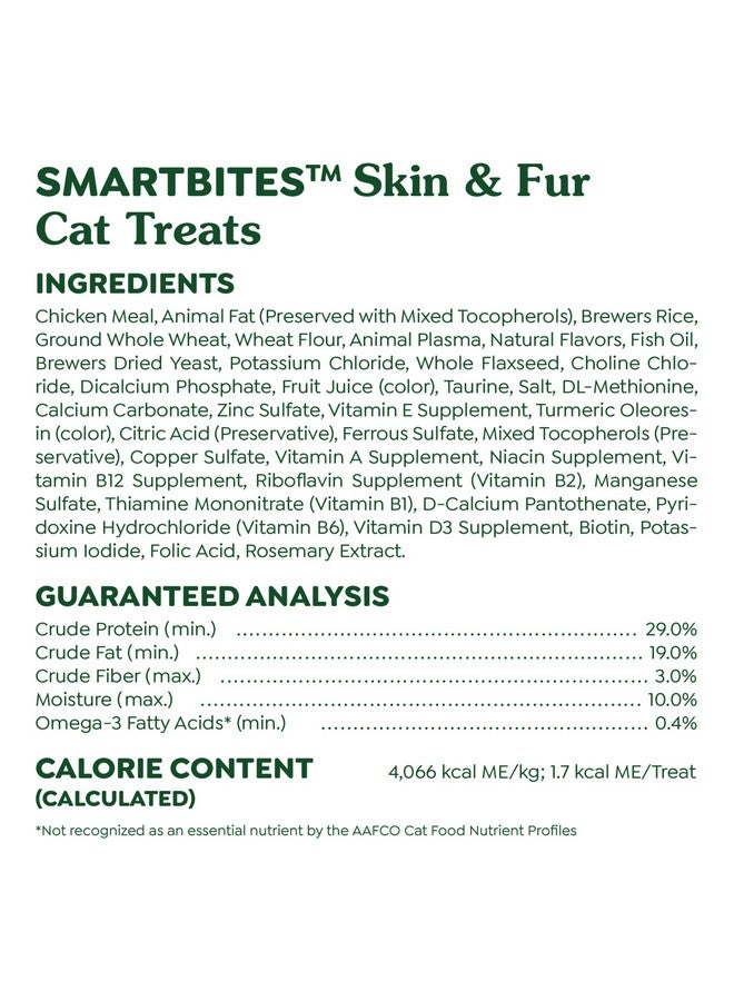 جرينيز فيلين سمارت بايتس لصحة الجلد والفراء، مكافآت طبيعية مقرمشة وناعمة للقطط، بنكهة الدجاج، عبوة ٢٫١ أونصة - Image 4