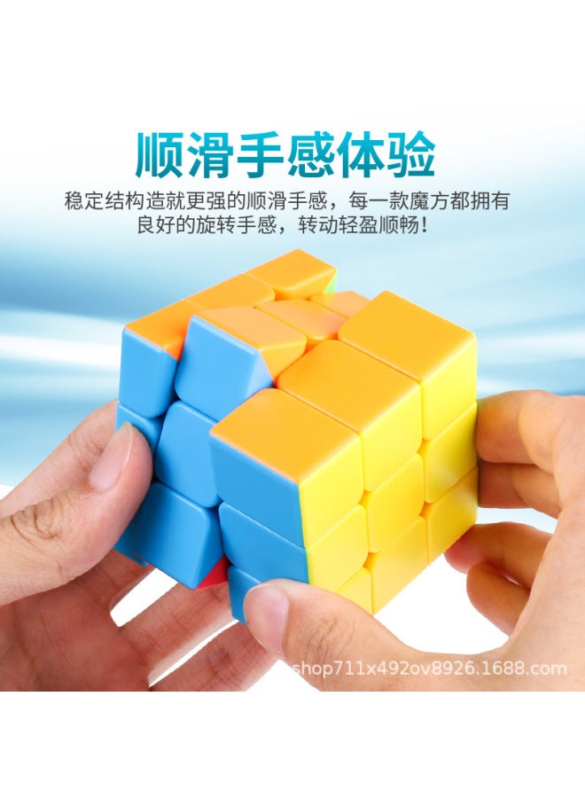 Magic Dragon 3-order Rubik's Cube Complete Set Of 2-order 3-order Rubik's Cube 4-567-order Special-shaped Rubik's Cube Set Decompression Toy - Image 4