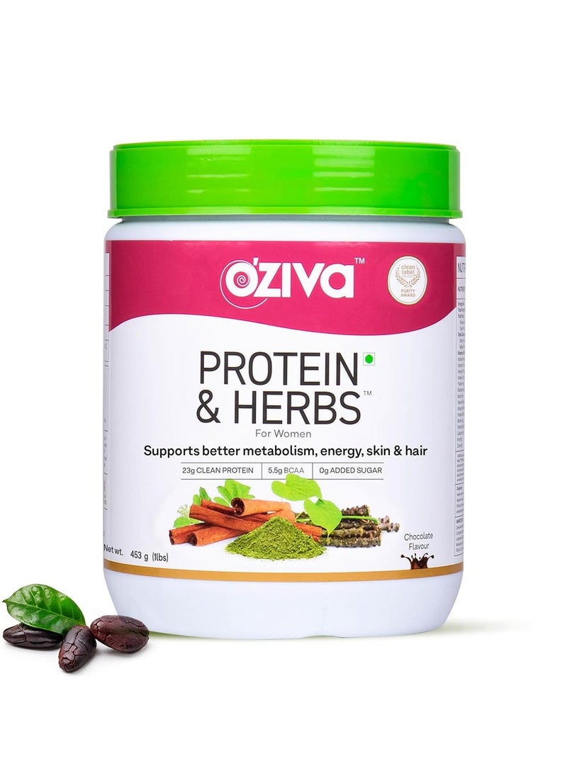 أوزيفا البروتين والأعشاب للنساء، الشوكولاتة، 16 حصة، 0 جرام سكر مضاف , 453 جرام - Image 1