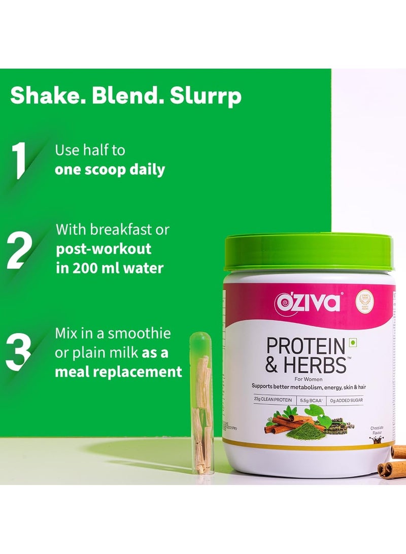 أوزيفا البروتين والأعشاب للنساء، الشوكولاتة، 16 حصة، 0 جرام سكر مضاف , 453 جرام - Image 4