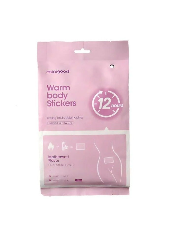 minigood Body heating pads (10 pieces) - Image 1