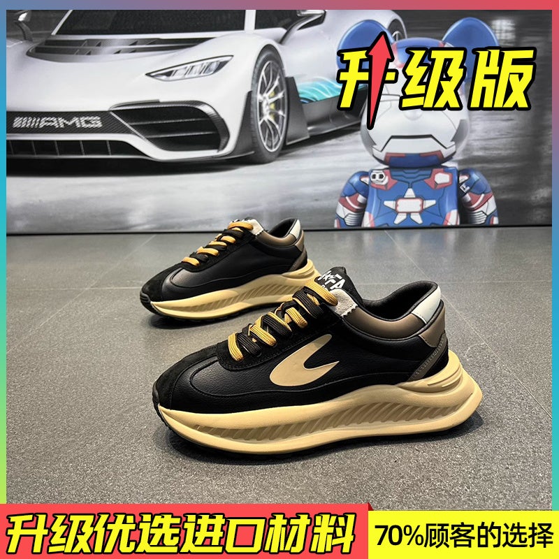 European Men'S Shoes Spring Trendy Niche Casual Thick-Soled Height-Increasing Dad Shoes Summer - Image 1