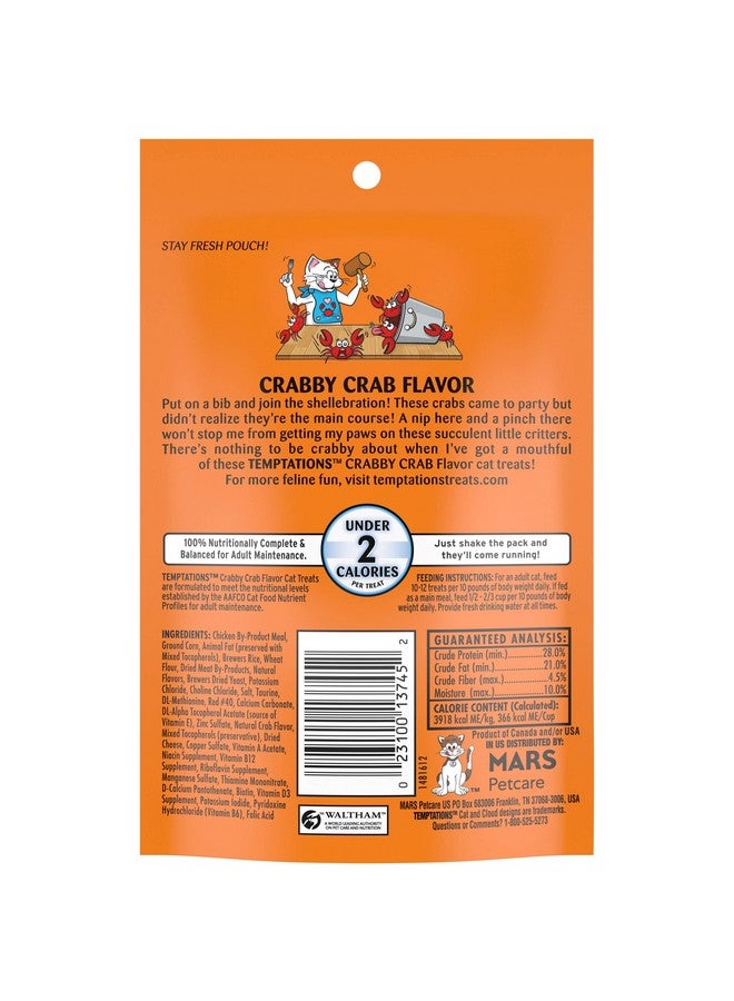 Temptations Classic Crunchy And Soft Cat Treats Crabby Crab Flavor, 3 Oz. Pouch (Pack Of 12) - Image 2