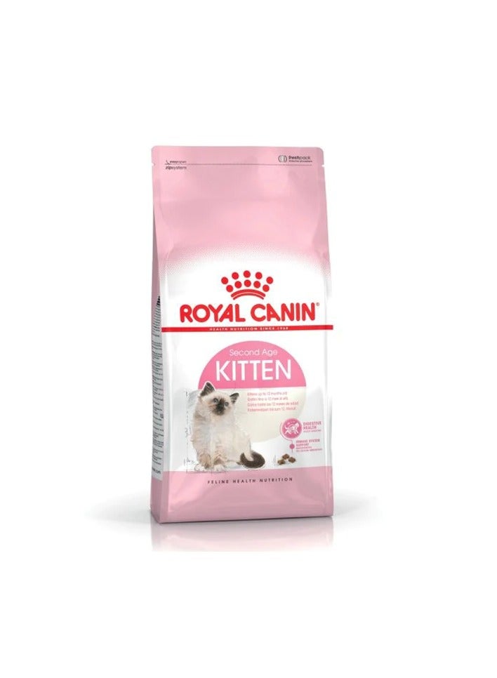 رويال كانين طعام جاف للقطط الصغيرة من رويال كانين - Image 2