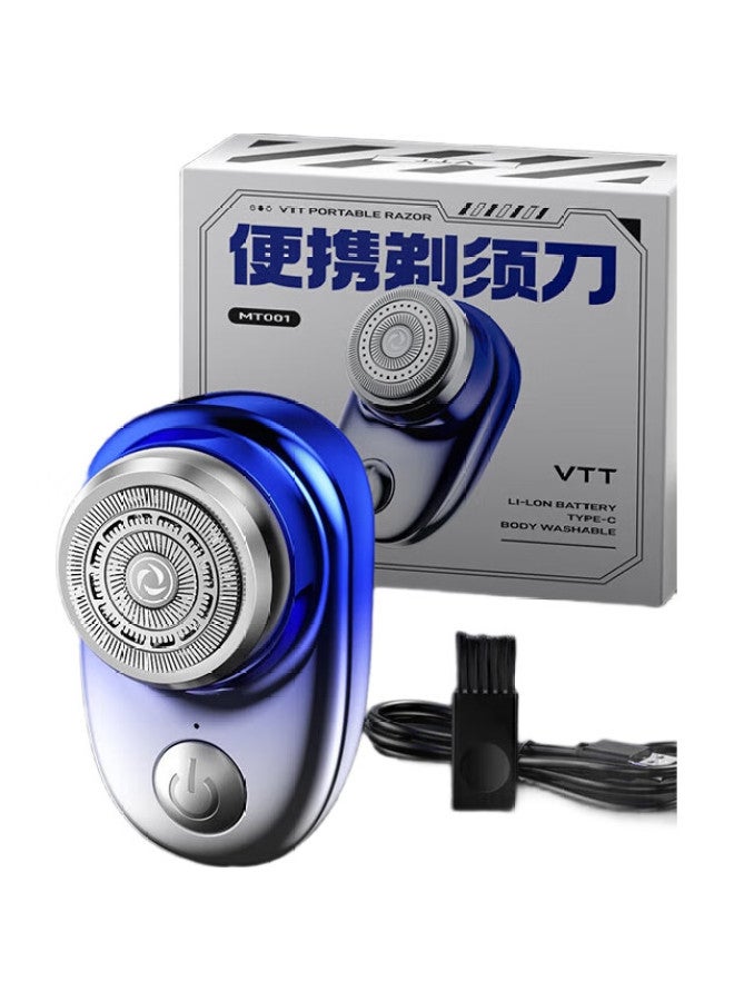 VTT [Germany] Electric Shaver Stone Mini Portable Men'S Electric Shaver Full Body Washable Rechargeable Car Travel Shaver Gift For Father, Boyfriend, Valentine'S Day Gift - Image 2