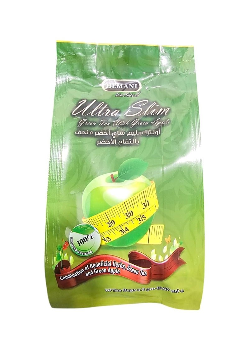 AL KHALDIYA Ultra Slim green tea slimming with green apple, bag of 10 pieces