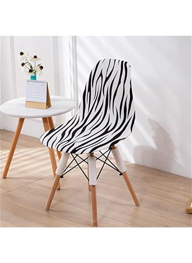 Beauenty - Dining Chair Cover Set of 4,Shell Chair Covers for Mid Century Modern Chair Printed Stretch Chair Slipcover Washable Side Chairs Lounge Armless Chair Protector-H-Set of 4 - Image 1