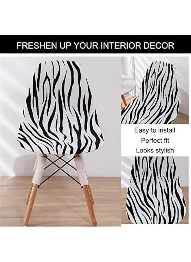 Beauenty - Dining Chair Cover Set of 4,Shell Chair Covers for Mid Century Modern Chair Printed Stretch Chair Slipcover Washable Side Chairs Lounge Armless Chair Protector-H-Set of 4 - Image 1