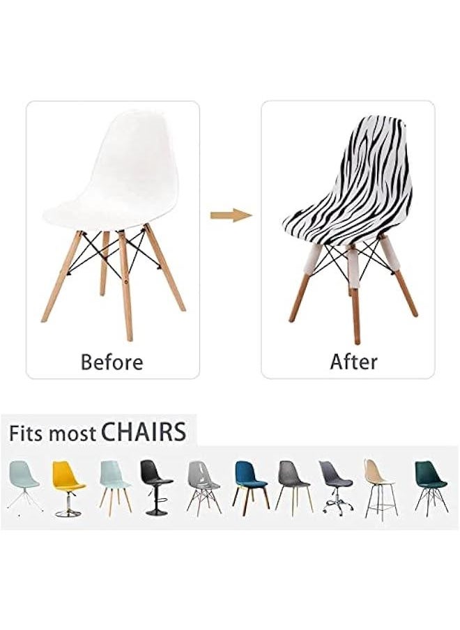 Beauenty - Dining Chair Cover Set of 4,Shell Chair Covers for Mid Century Modern Chair Printed Stretch Chair Slipcover Washable Side Chairs Lounge Armless Chair Protector-H-Set of 4 - Image 1