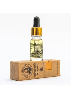 CAPTAIN FAWCETT CAPTAIN FAWCETT Maharajah Beard Oil 10 ml  - Image 5