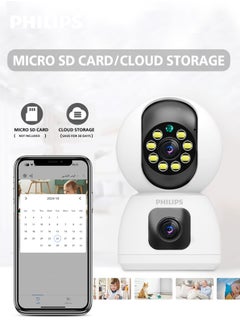 Philips Philips Security Camera Dual camera 1080P WiFi Indoor Outdoor Home for Camera Baby Elderly Monitor  Motion Detection Remote Alarm Smart Tracking Two-Way Audio Night Vision App Cloud  - Image 4