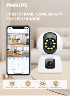 Philips Philips Security Camera Dual camera 1080P WiFi Indoor Outdoor Home for Camera Baby Elderly Monitor  Motion Detection Remote Alarm Smart Tracking Two-Way Audio Night Vision App Cloud  - Image 3