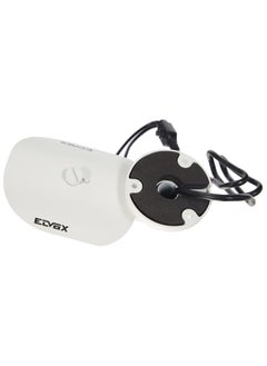 Vimar Vimar 46CAM.136B.8 Bullet Day & Night camera, CVBS/AHD selection, Full-HD 1080p resolution, IR mechanical filter, 3,6 mm fixed focus lens, IP66  - Image 2