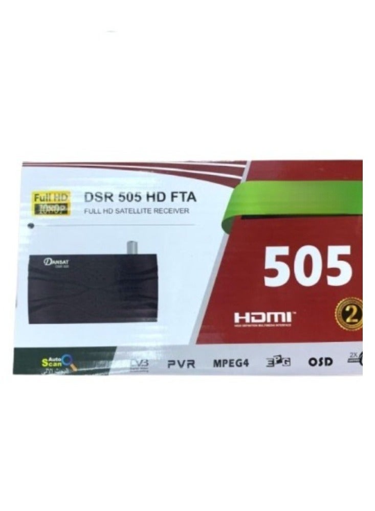 DSR 505 HD FTA FULL HD Receiver  - Image 1