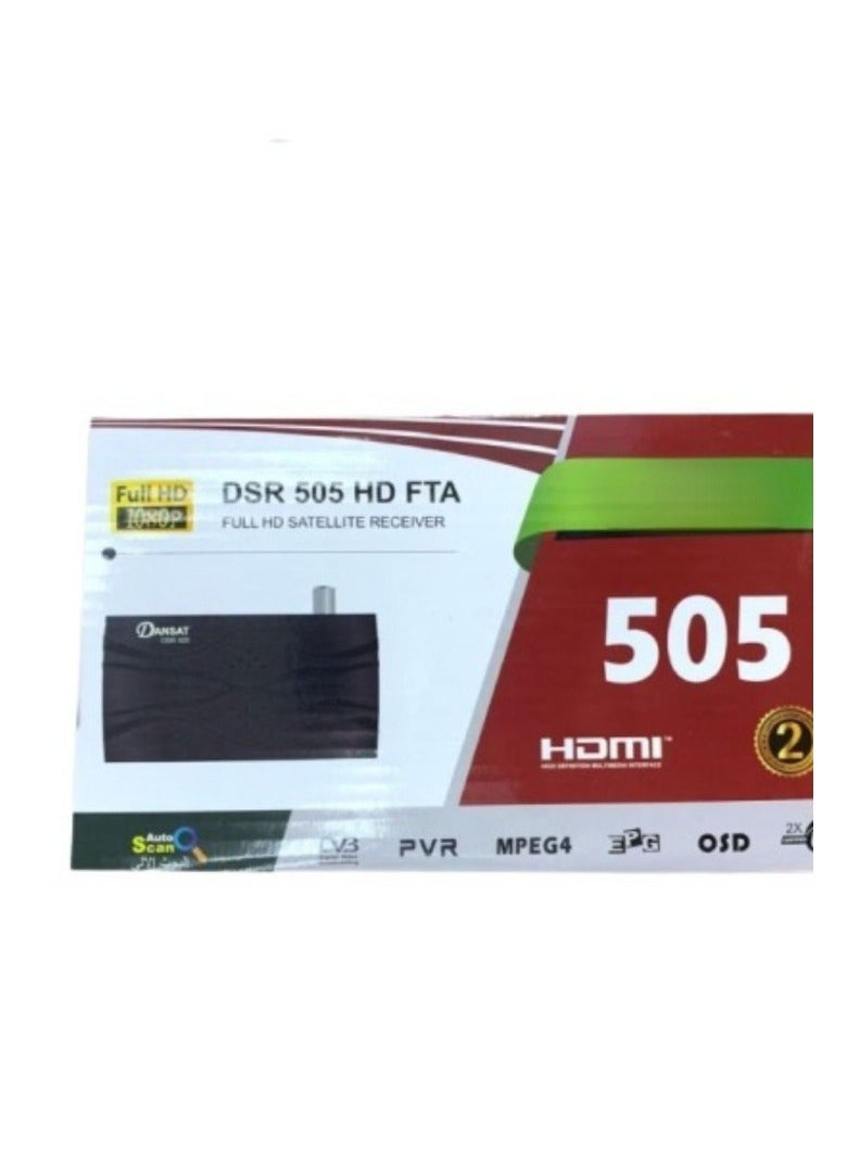 DSR 505 HD FTA FULL HD Receiver  - Image 2