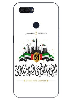 Service Zone Protective Printed Mobile Cover Uae National Day Arabic Calligraphy Royalty For Oppo A12 2020  - Image 1