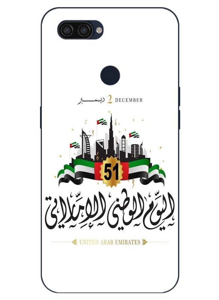 Service Zone - Protective Printed Mobile Cover Uae National Day Arabic Calligraphy Royalty For Oppo A12 2020 - Image 1