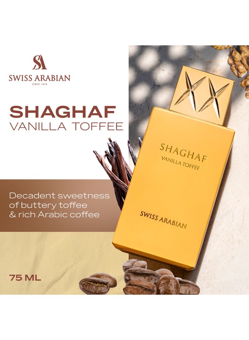 SWISS ARABIAN Shaghaf Vanilla Toffee Eau de Parfum, 75ml, Premium Quality Perfume, Women and Men’s Fragrance, Gourmand Luxurious Blend Perfumes for Men and Women  - Image 2