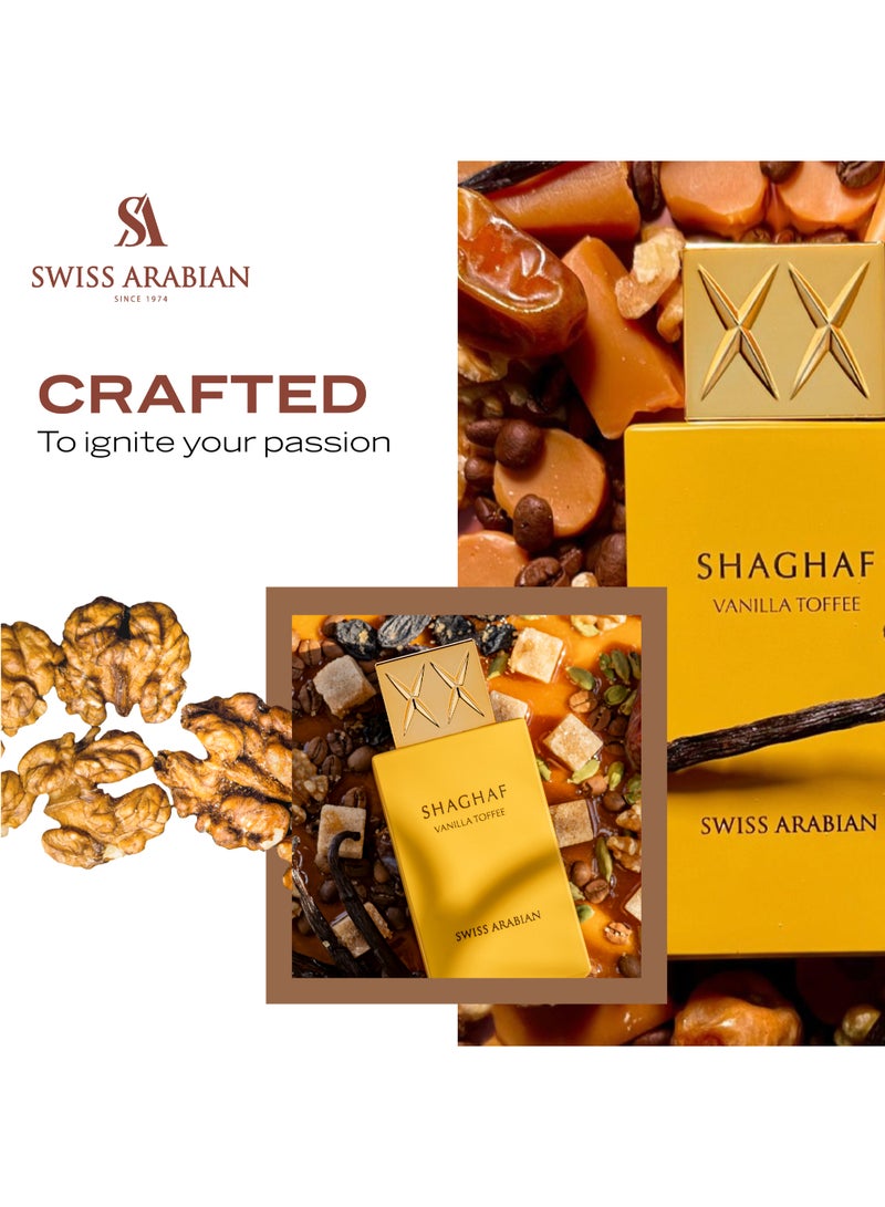 SWISS ARABIAN Shaghaf Vanilla Toffee Eau de Parfum, 75ml, Premium Quality Perfume, Women and Men’s Fragrance, Gourmand Luxurious Blend Perfumes for Men and Women  - Image 5