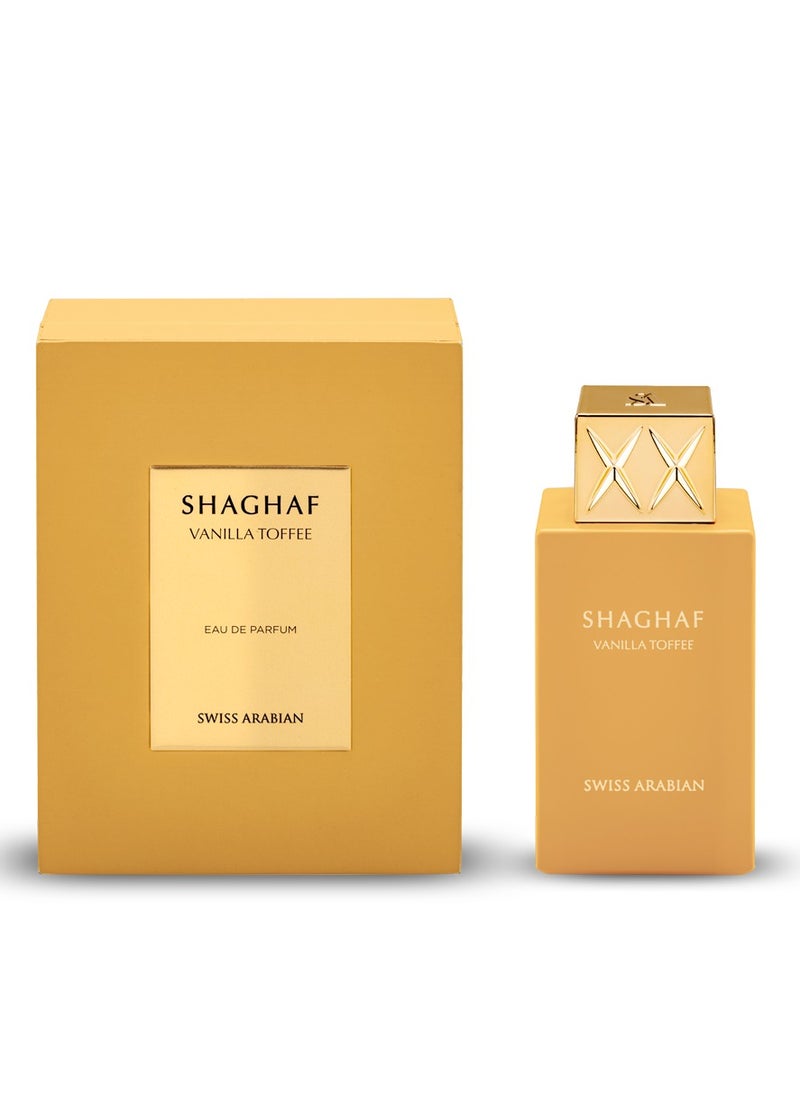 SWISS ARABIAN Shaghaf Vanilla Toffee Unisex Eau De Parfum 75ml  - Image 2