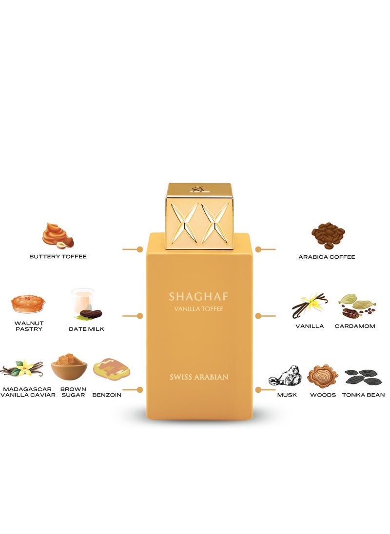 SWISS ARABIAN Shaghaf Vanilla Toffee Unisex Eau De Parfum 75ml  - Image 3