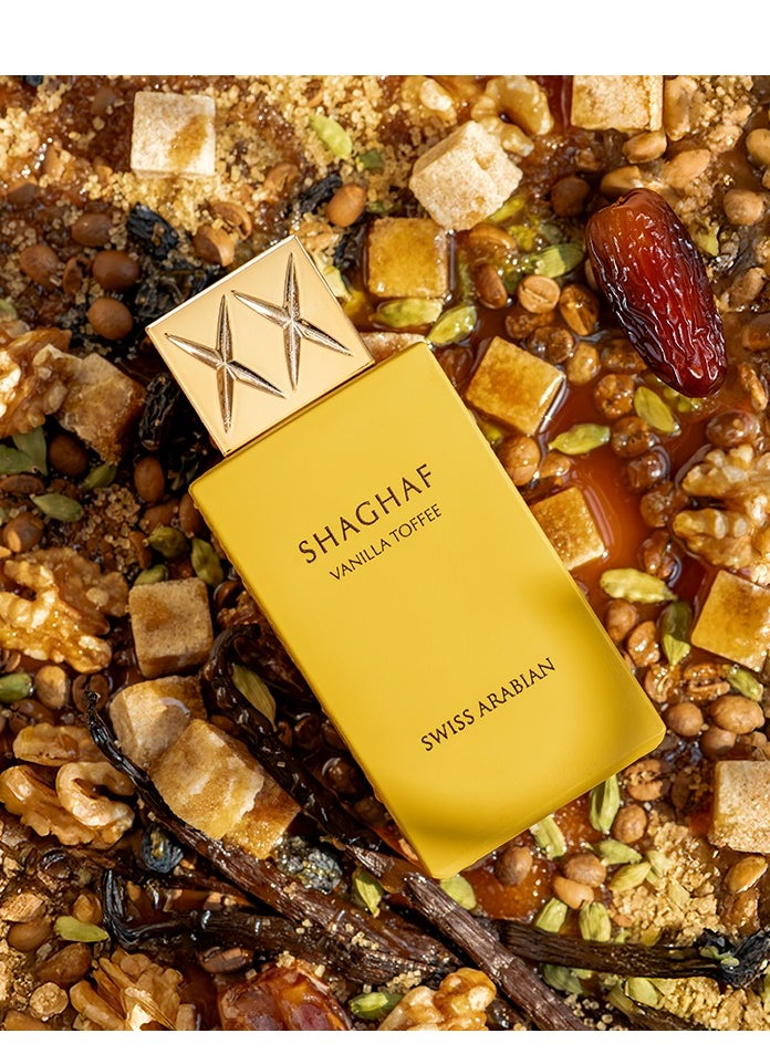 SWISS ARABIAN Shaghaf Vanilla Toffee Unisex Eau De Parfum 75ml  - Image 4