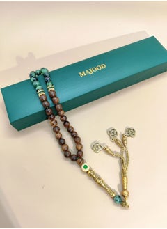 MAJOOD Original Design/33 Natural Jade And Rosewood Prayer Beads/Tasbih/8mm  - Image 4