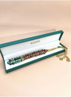 MAJOOD Original Design/33 Natural Jade And Rosewood Prayer Beads/Tasbih/8mm  - Image 3