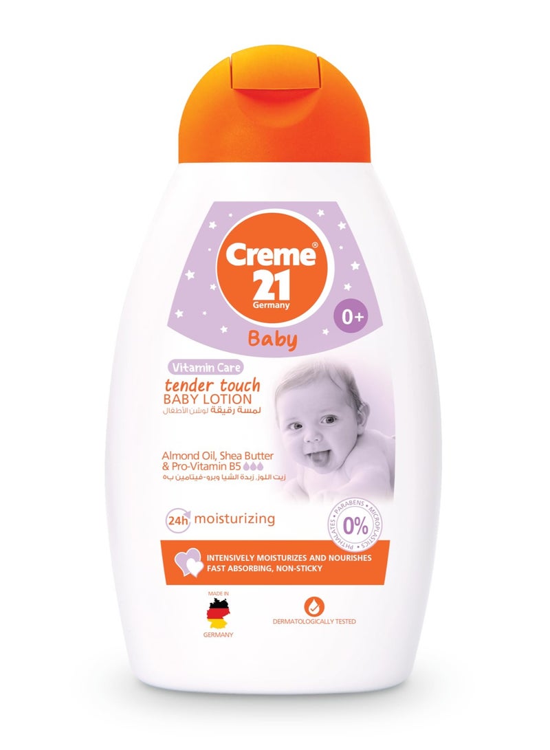 كريم 21 زيت أطفال تندر تاتش 250 مل