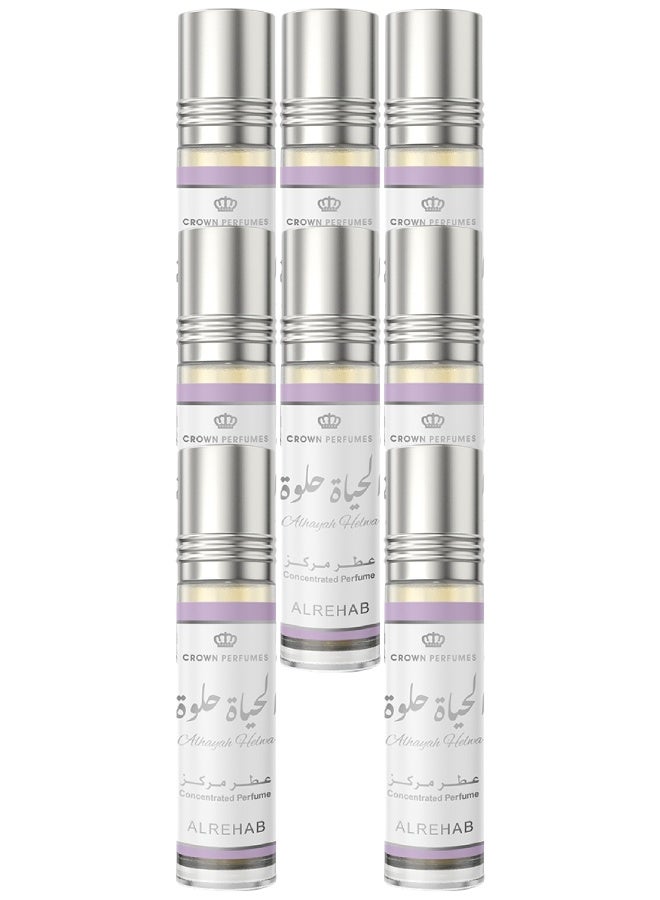 الرحاب 8 قطع عطر الحياة حلوة 6مل - Image 1