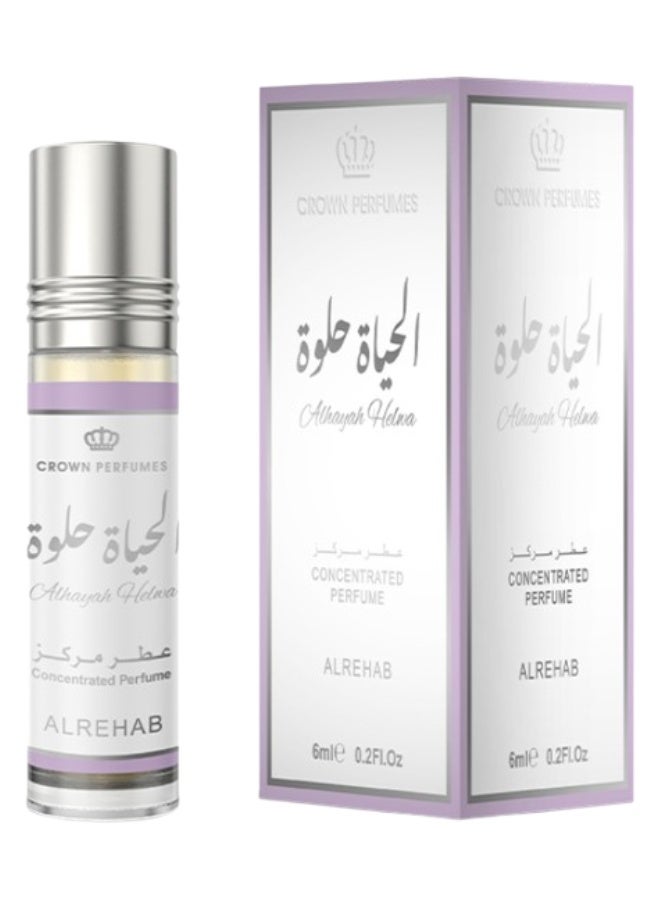 الرحاب 8 قطع عطر الحياة حلوة 6مل - Image 2