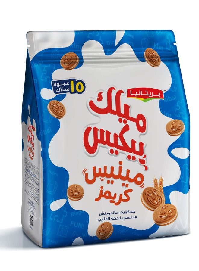 Britannia Milk Bikis Minis Cream Bag 200g - Image 2