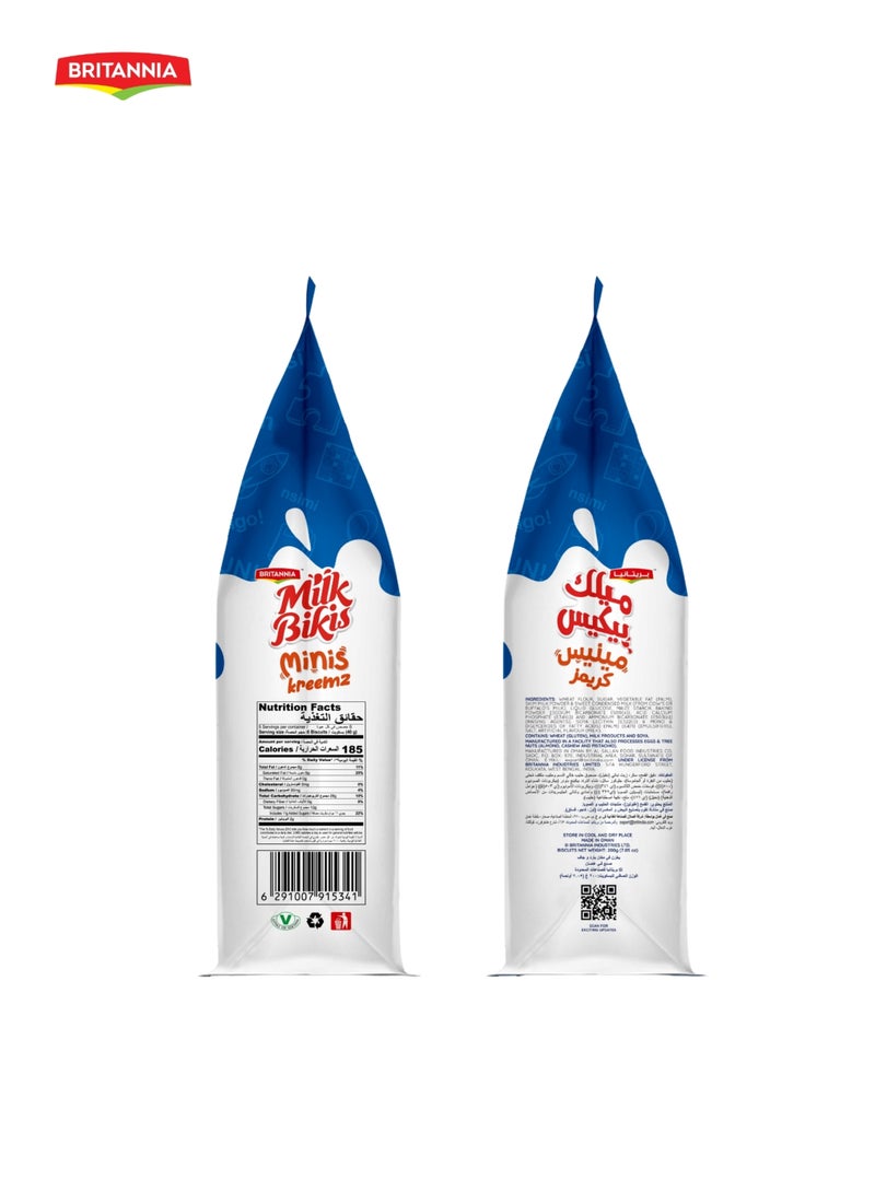 Britannia Milk Bikis Minis Cream Bag - Image 3