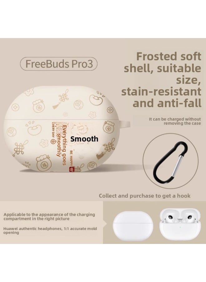 For HuaweiHeadset Protective Case Freeclip Case Freebudspro4 Bluetooth Freebuds6i5i Wireless-Color:[water Sticker] Red Everything Goes Smoothly + Hook-Model:For HuaweiFreebuds Pro4 (2024 Model)