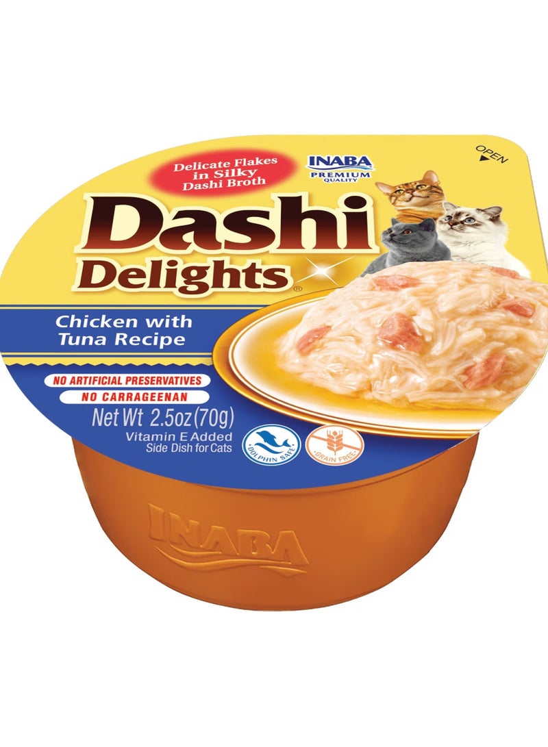 INABA Cat Wet Food Chicken And Tuna In Dashi Broth Flavor For All Life Stages - 6x70g -  Artificial Preservatives Free Cat Food - Image 2