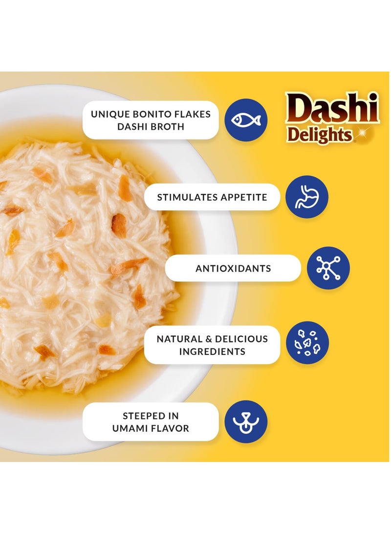 INABA Cat Wet Food Chicken And Tuna In Dashi Broth Flavor For All Life Stages - 6x70g -  Artificial Preservatives Free Cat Food - Image 3