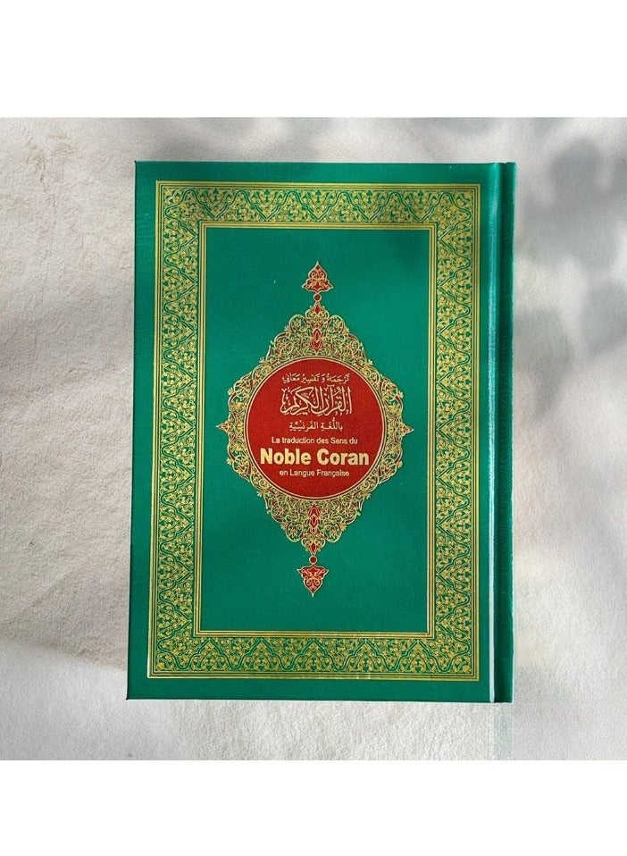 The Noble Quran with French Translation Size 14*20 - Image 1