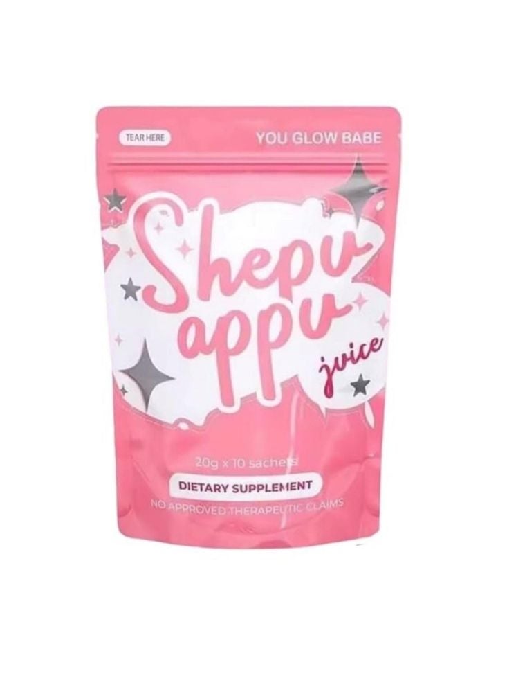 مكمّل غذائي عصير شيبو أبو - مشروب تجميلي بتركيبة تبييض، ٢٠ غرام × ١٠ أكياس
