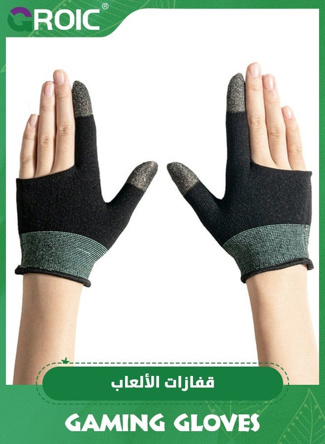 GROIC Breathable Touch Finger Gloves, Ultra-Thin Mobile Gaming Gloves，Anti-Sweat Sleeve for High-Ranking Players Game Streamer  - Image 1