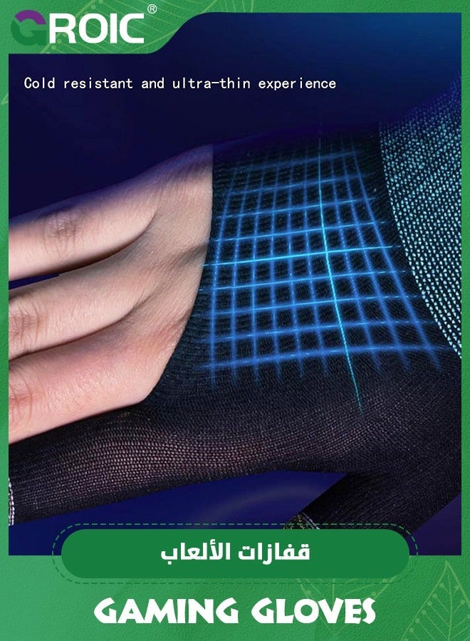 GROIC Breathable Touch Finger Gloves, Ultra-Thin Mobile Gaming Gloves，Anti-Sweat Sleeve for High-Ranking Players Game Streamer  - Image 5